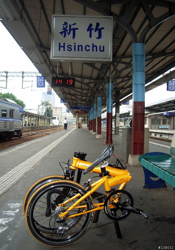 [分享]小摺車之內灣半日遊