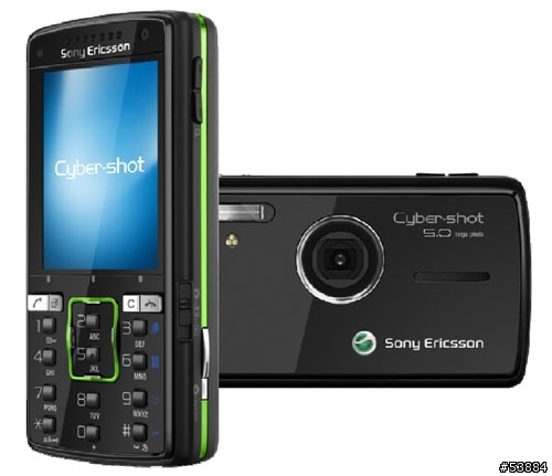 SE K850i 清晰大圖