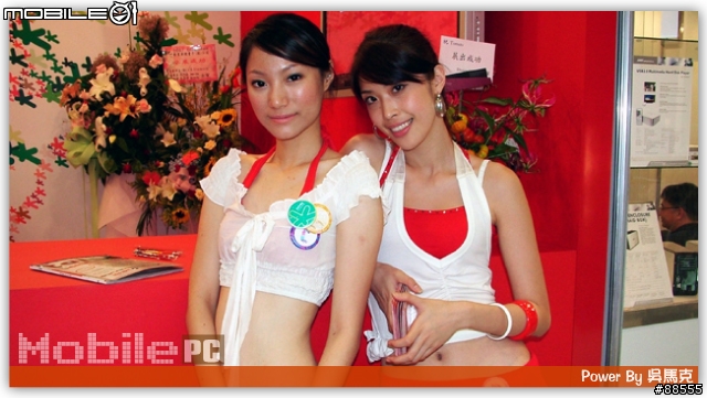 Computex 2007 Day3,馬克的Day1,Hall 1&4