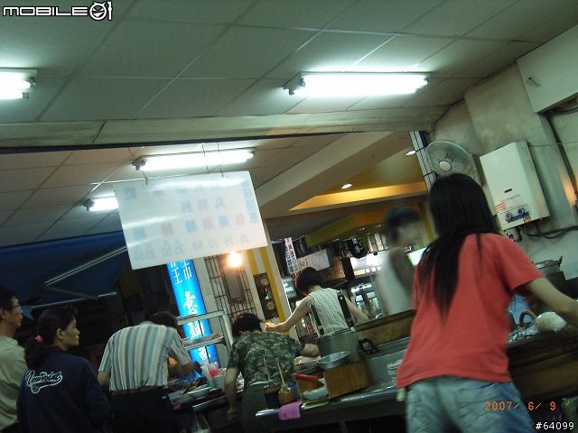 大菜市包仔王