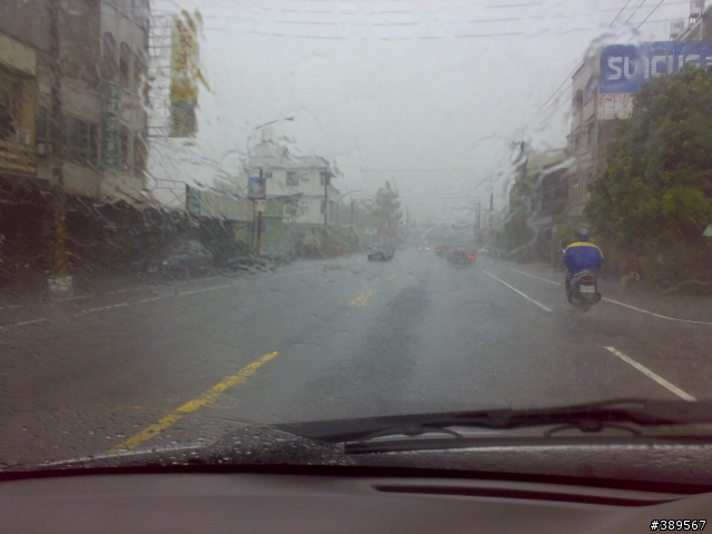 雨中即景之另類分享勸敗