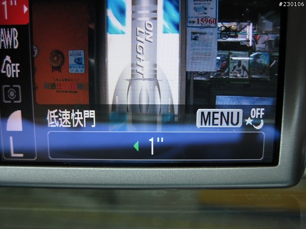 [分享]Canon IXUS家族新成員:Canon IXUS 950 IS