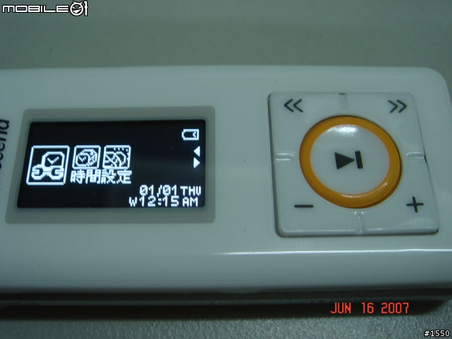 [分享] 創見 T.Sonic 630 MP3 隨身聽 (2GB 版本) [圖很多]