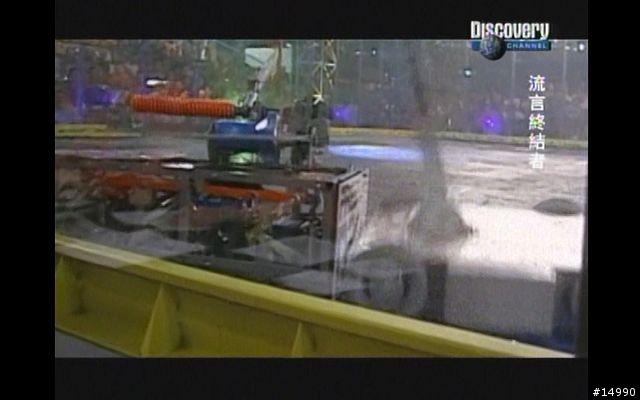 [問題]是否有網友知道以前的一個節目"超暴力激鬥"?
