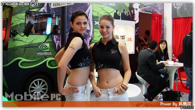Computex 2007 Day3,馬克的Day1,Hall 1&4