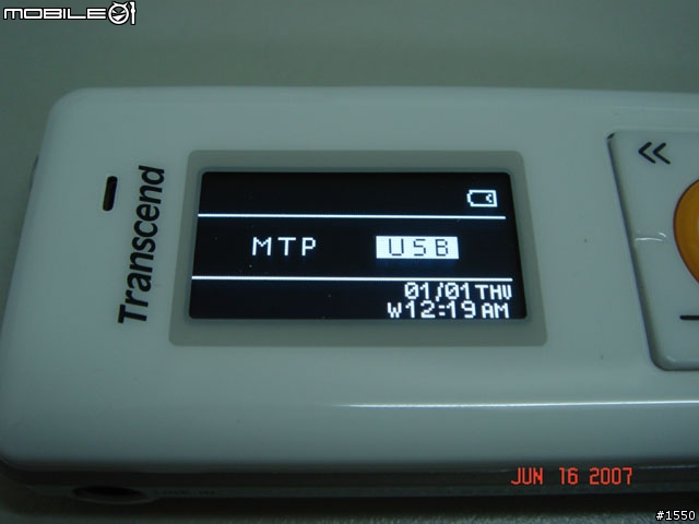 [分享] 創見 T.Sonic 630 MP3 隨身聽 (2GB 版本) [圖很多]