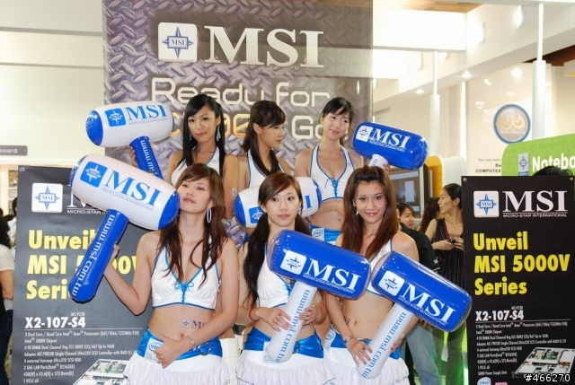 [Update]2007 Computex Taipei→加入幾張電腦展的照片