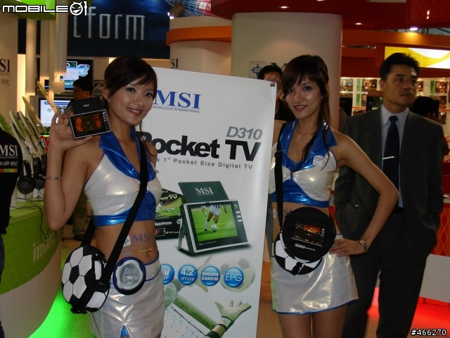 [Update]2007 Computex Taipei→加入幾張電腦展的照片