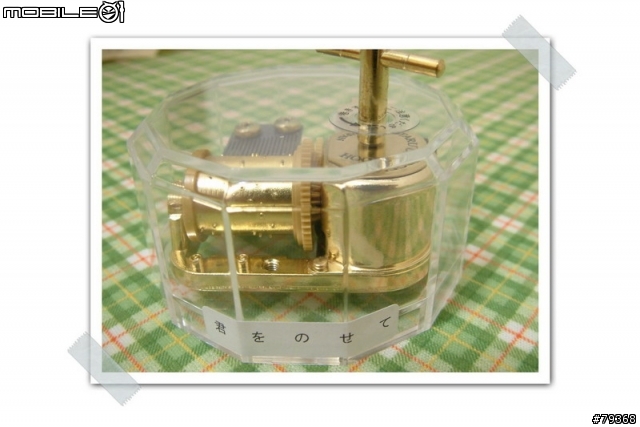 宮崎駿逸品博覽會(趴五)