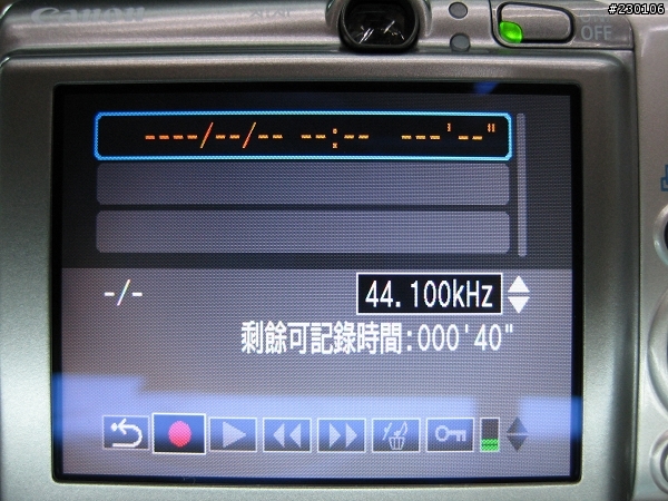 [分享]Canon IXUS家族新成員:Canon IXUS 950 IS