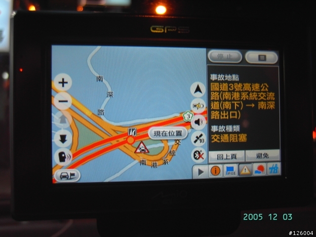 c720t BUG跟圖資問題回報區 想買的先看看再說