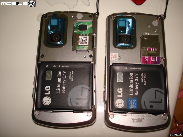 LG  KU970公司貨已上市了