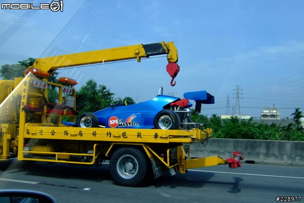 07.06.18國道中山高南下目擊怪傢伙