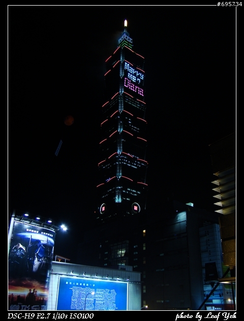看的遠，也要看的廣，VCL-DH0774，讓視野更開闊(For Sony H9)