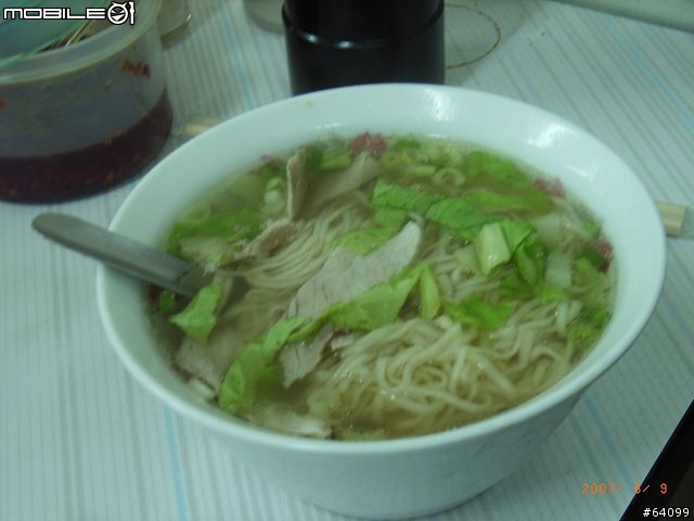 大菜市包仔王
