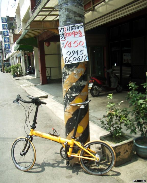 [分享]小摺車之內灣半日遊