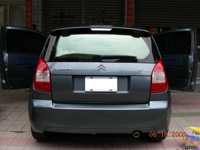 公路快跑遊戲機 CITROEN C2 1.6 VTR