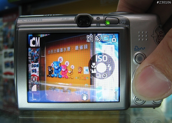 [分享]Canon IXUS家族新成員:Canon IXUS 950 IS