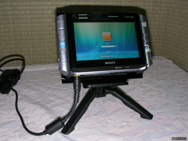 SONY UX系列的簡易基座