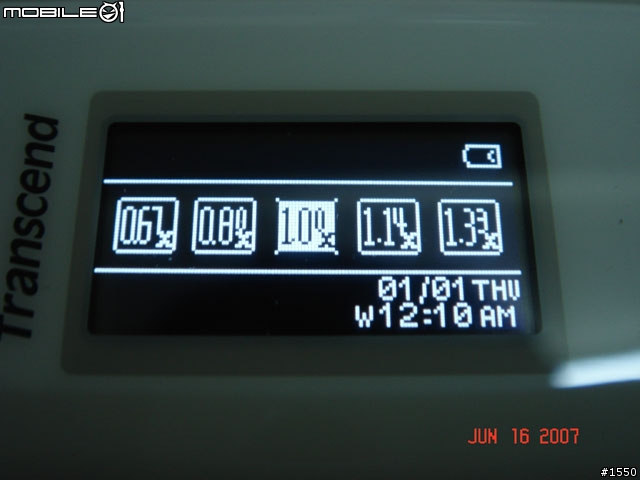 [分享] 創見 T.Sonic 630 MP3 隨身聽 (2GB 版本) [圖很多]