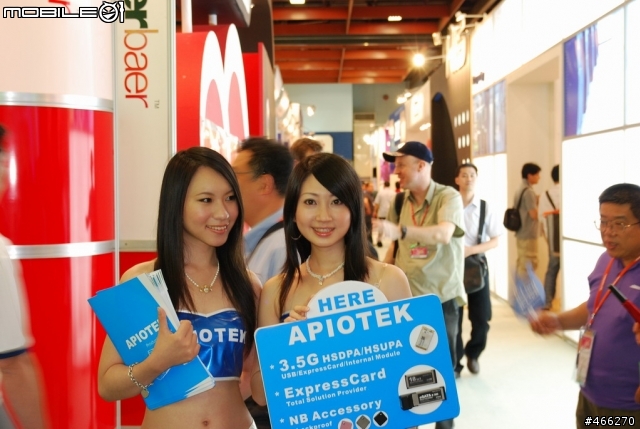 [Update]2007 Computex Taipei→加入幾張電腦展的照片
