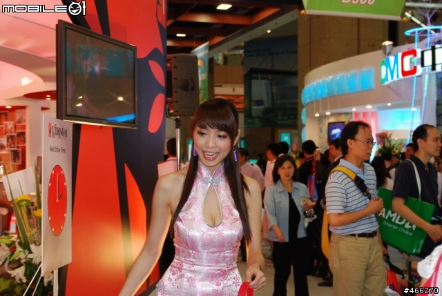 [Update]2007 Computex Taipei→加入幾張電腦展的照片