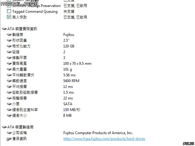 [簡單分享]Sony VAIO SZ476開箱