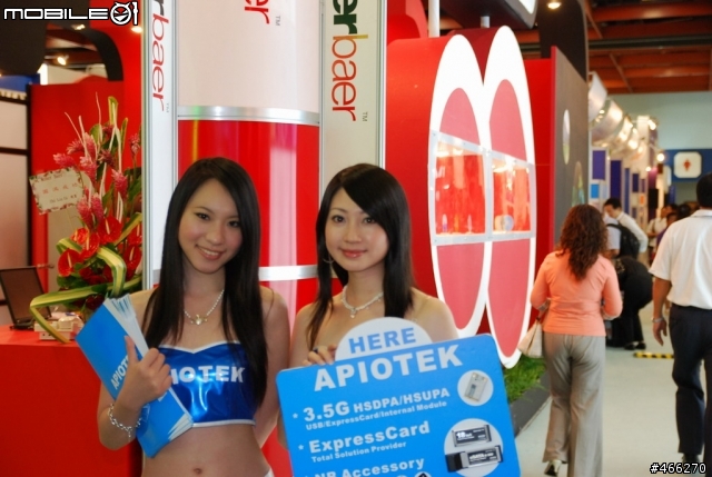 [Update]2007 Computex Taipei→加入幾張電腦展的照片