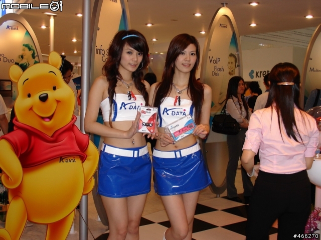 [Update]2007 Computex Taipei→加入幾張電腦展的照片
