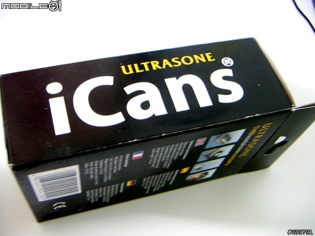[分享] Ultrasone iCans 隨身小耳罩很好的選擇 ~ (圖多 @@)