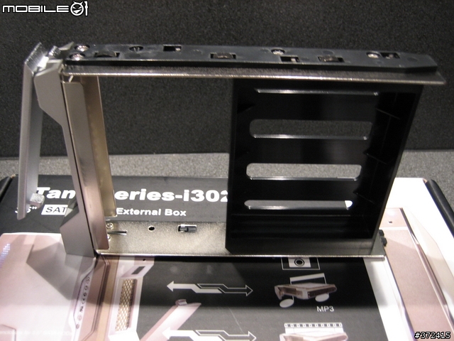 [分享] STARDOM 外接式 SATA 硬碟盒: eSATA + USB2 雙介面