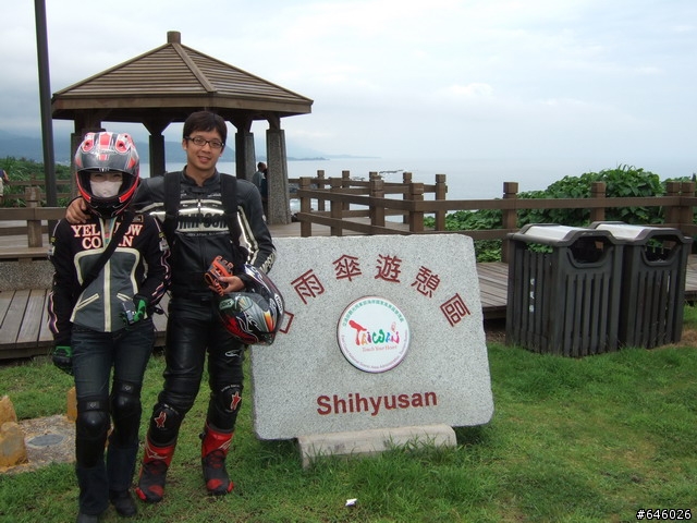 Y牌重機FZ系列環島之旅
