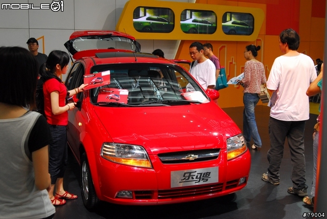 [Nikon D200] 2007 深圳汽車嘉年華&車展 (車 & SG)