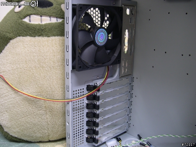 [分享]雨天中最欣慰的禮物 CoolerMaster Centurion 534 plus