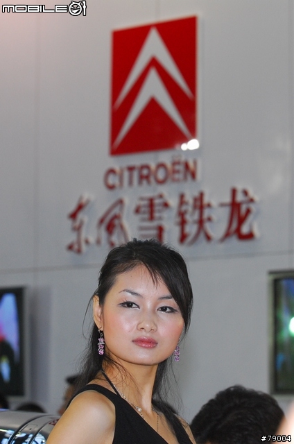 [Nikon D200] 2007 深圳汽車嘉年華&車展 (車 & SG)
