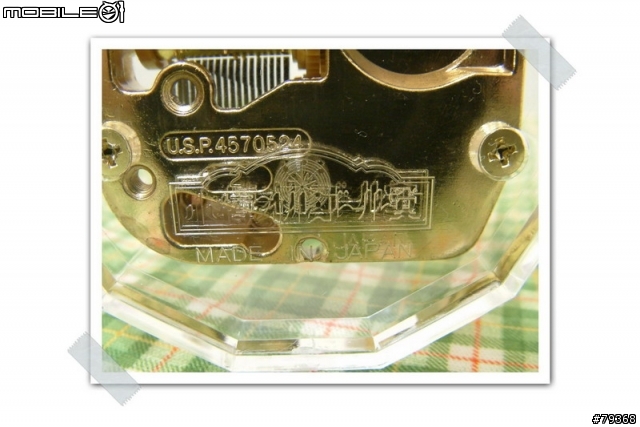宮崎駿逸品博覽會(趴五)