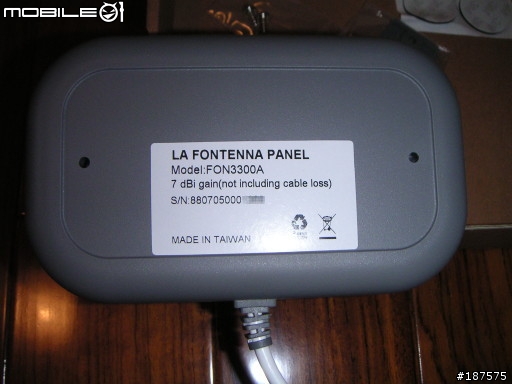 [分享]FON La Fontenna 指向天線