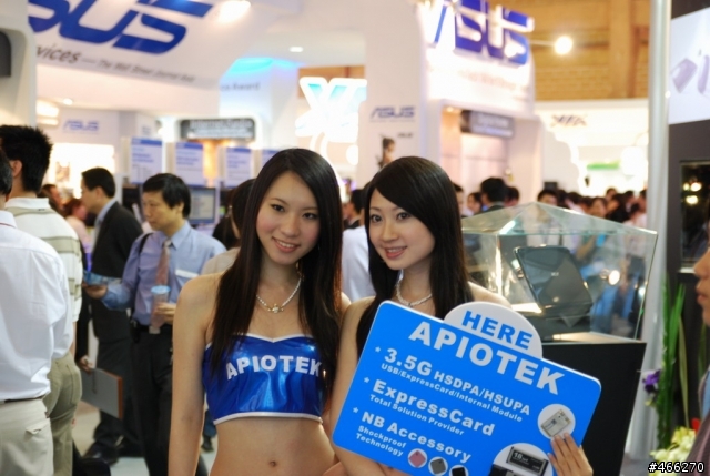 [Update]2007 Computex Taipei→加入幾張電腦展的照片