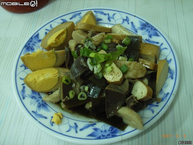 大菜市包仔王