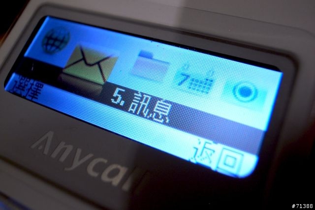 白色F308 美到爆 (實機)