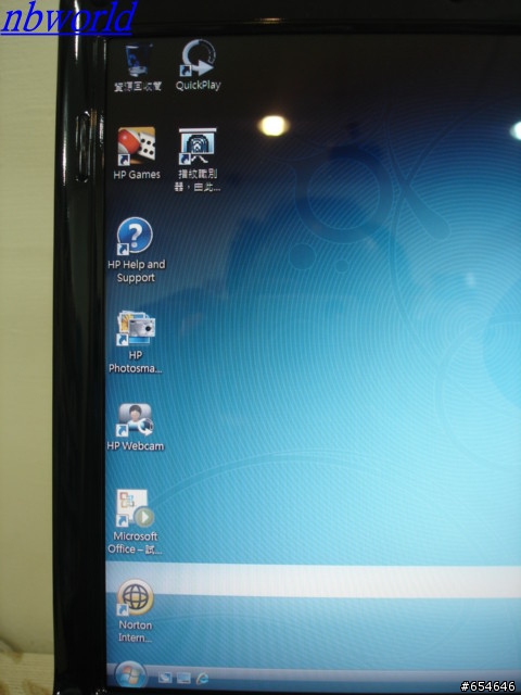 [開箱分享]HP DV2514 黑潮復古~終於到貨了 等好久!!!