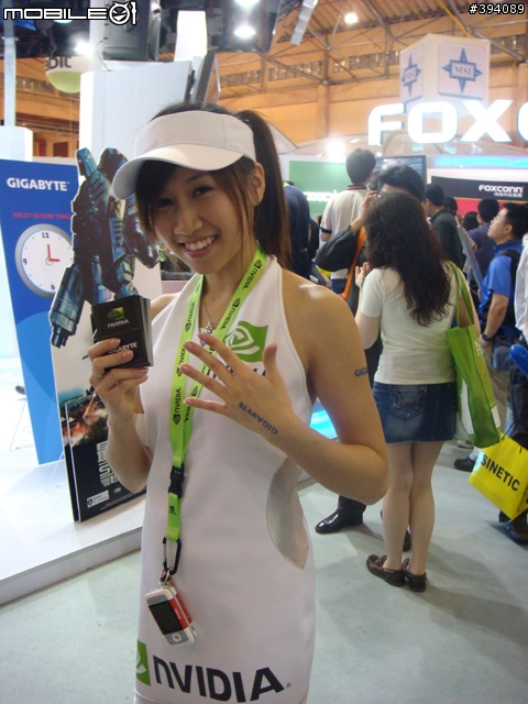 一場追逐一場Show，2007 Computex ShowGirl制霸[不是圖多，是圖超多]