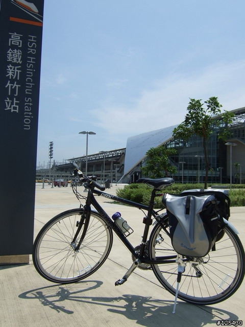【2007全民環島風】我的練習曲‧Giant CRX2 環島旅行車  == 補完車前袋