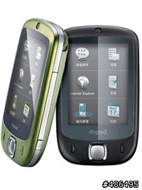 請問HTC TOUCH何時才會出芥末綠版本?
