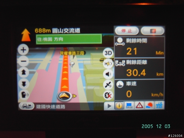 c720t BUG跟圖資問題回報區 想買的先看看再說