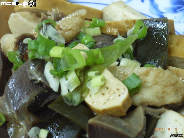 大菜市包仔王