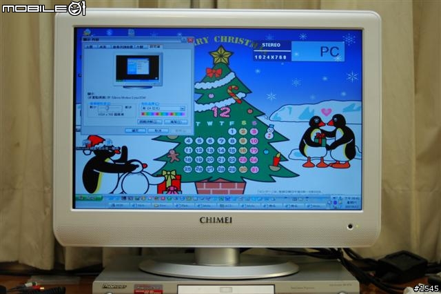 [分享]奇美新款22" TV/monitor N-5221