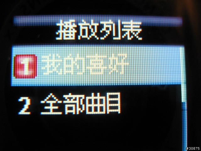 插花開箱報告 非主流 I MOBILE 310 圖片多