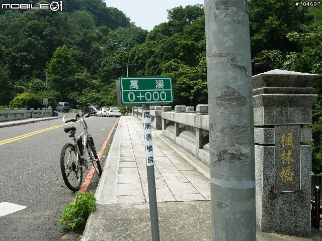 [分享]新手上風櫃嘴--騎膩2D平面河濱公園的車友，來升級試試充滿3D樂趣的登山路線吧