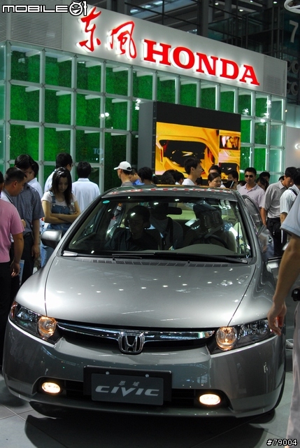 [Nikon D200] 2007 深圳汽車嘉年華&車展 (車 & SG)